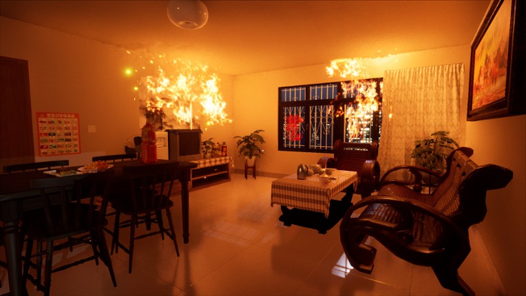 New Year Home screenshot