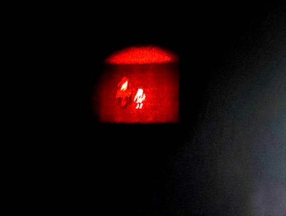 phonegame Image