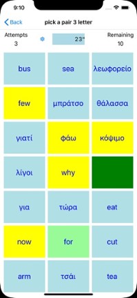 PickAPair Greek - English Image