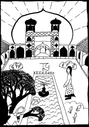Príncipe da Pérsia Image