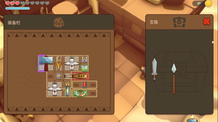 Witch & Bun Cats screenshot