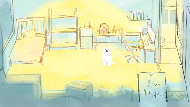 耶耶耶一周 screenshot