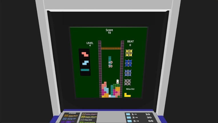 ComingFromAbove! screenshot