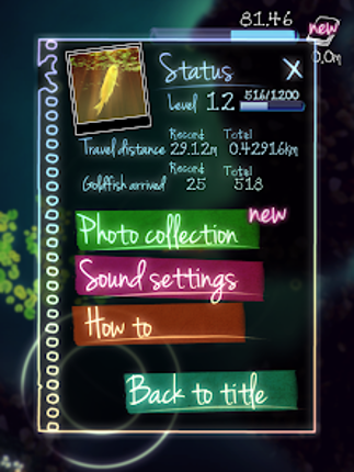 GoldFish -Infinite puddle- screenshot