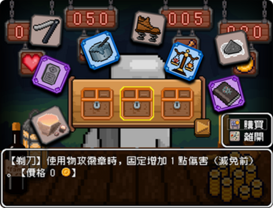 灰燼之火：零（測試版） Image