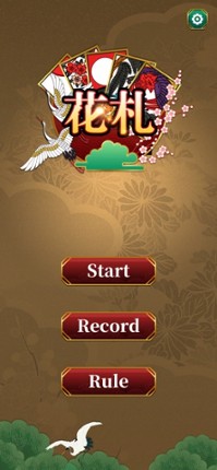 Hanafuda･Koi Koi Image