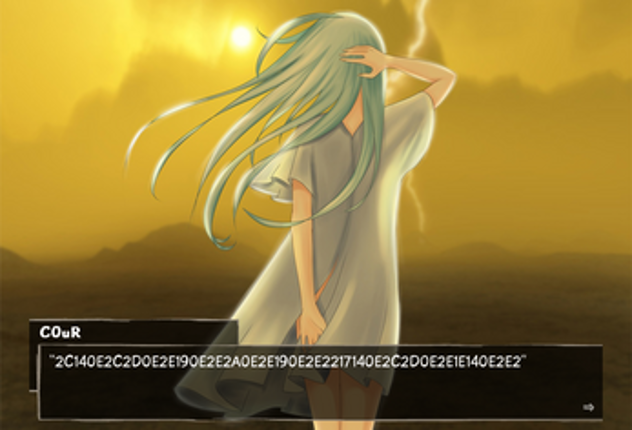 Letters to Venus screenshot