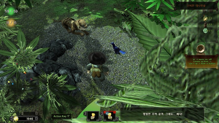 oldTail screenshot