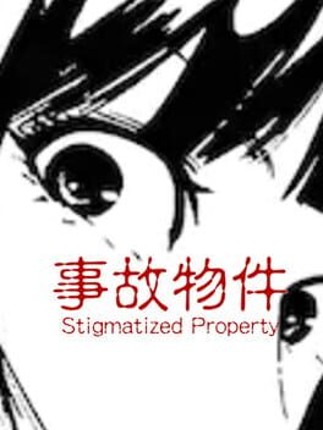 Stigmatized Property Image