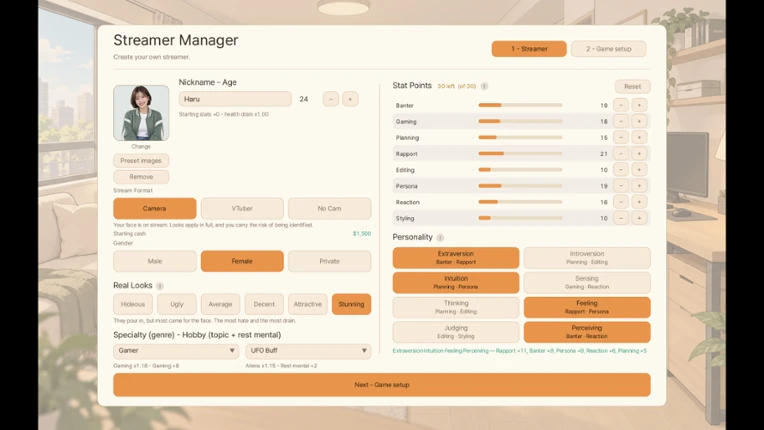 Streamer Manager Image