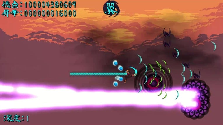 Super Monk War Z screenshot