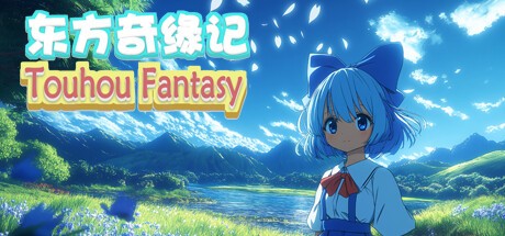 Games like Touhou Fantasy