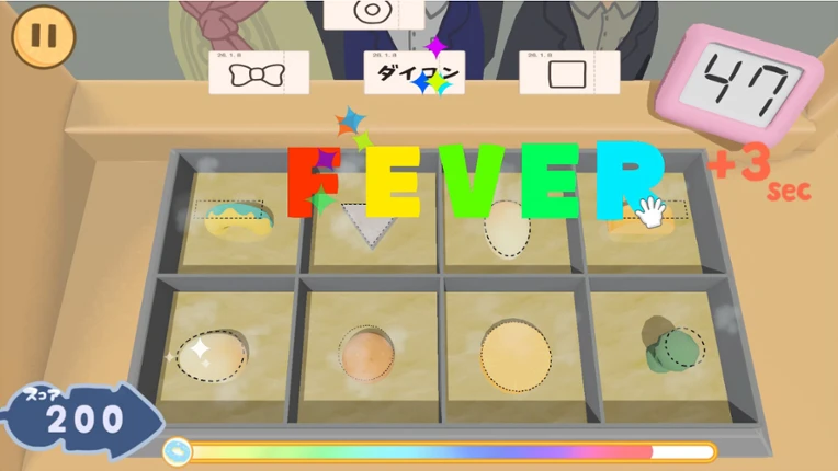 おでんポンッ！ screenshot