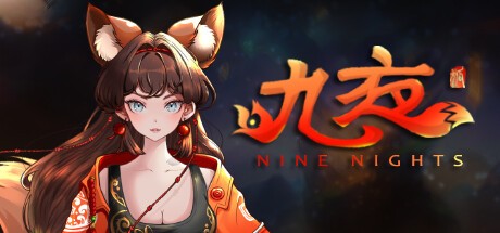 Games like Fox Fairy Saga · Nine Nights: Prologue