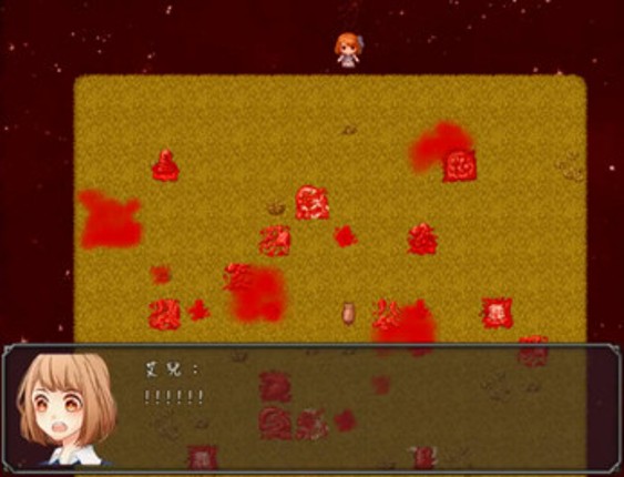 彼岸花-Red Spider Lily- screenshot