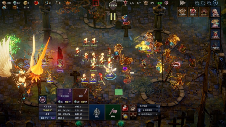 美少女不想让你死 screenshot