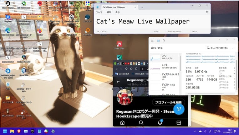 Cat's Meow Live Wallpaper screenshot