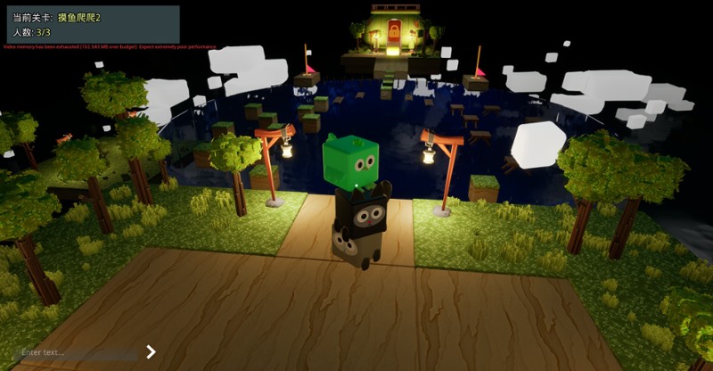 Cube Party screenshot