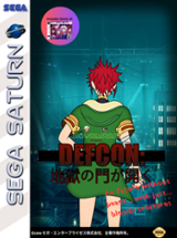 DEFCON Image