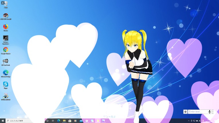 Desktop AI - Lily screenshot