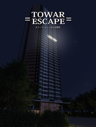 Escape game Tower Mansion screenshot