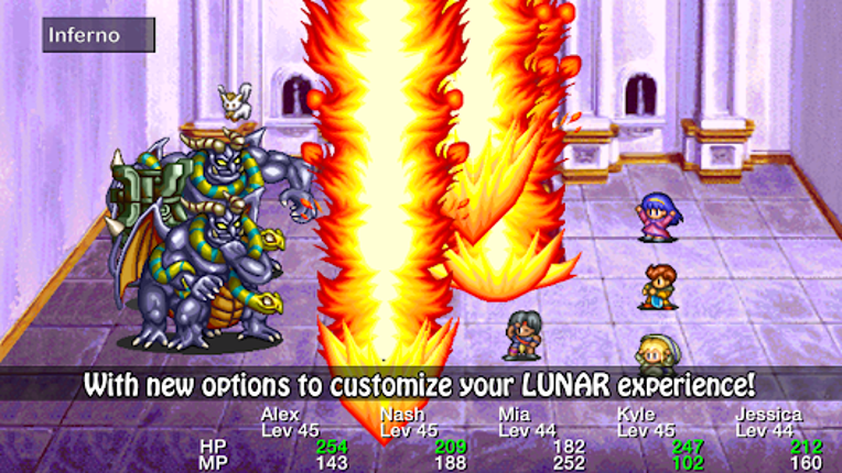 Lunar Silver Star Story Touch Image