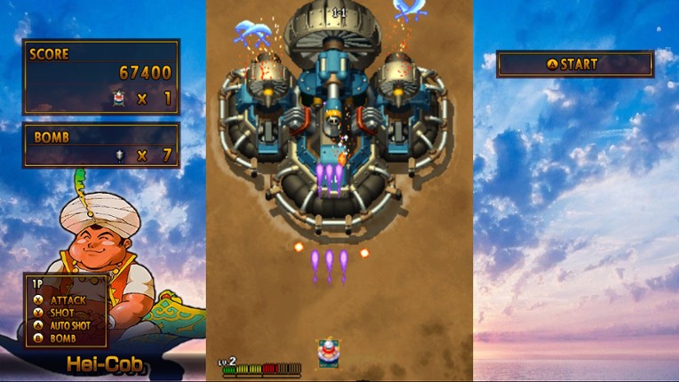 GUNBIRD 2 screenshot