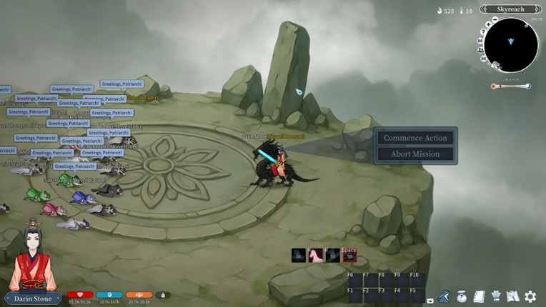 Immortal Path(星河仙道) screenshot