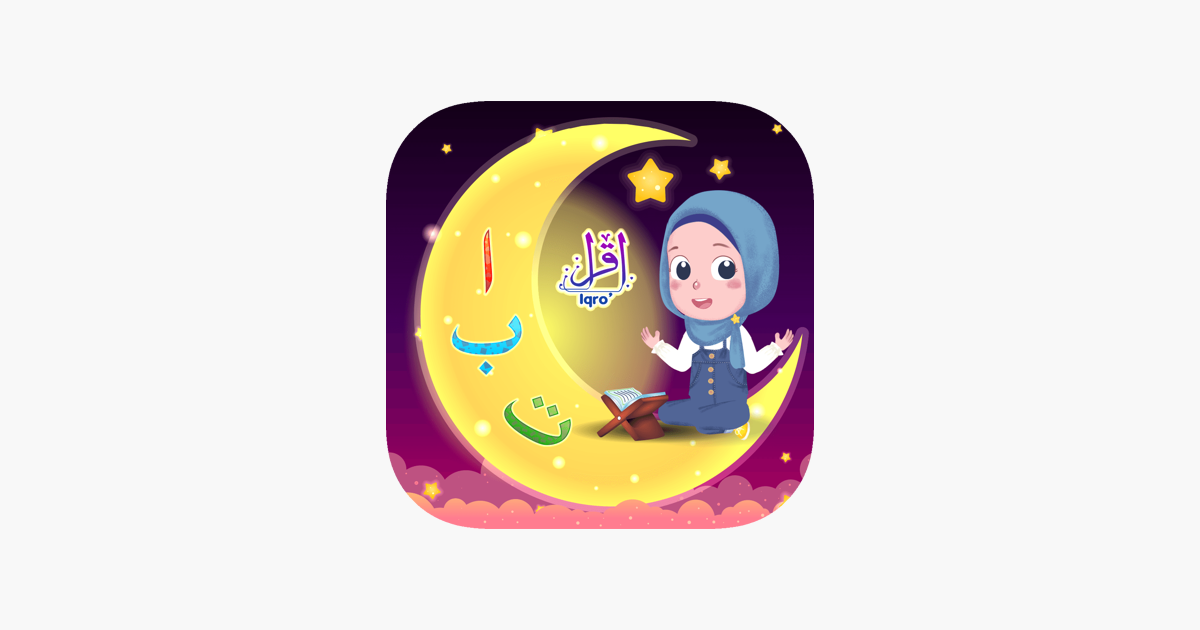 Games like Kabi Learns Qur’an
