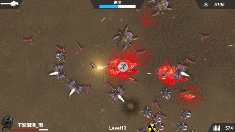 Kill The Monster screenshot