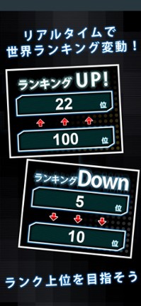 LimitMemory Image