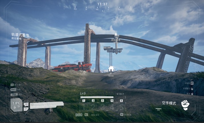 Lone Apocalypse screenshot