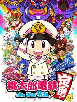 Games like Momotaro Dentetsu: Showa, Heisei, Reiwa mo Teiban!