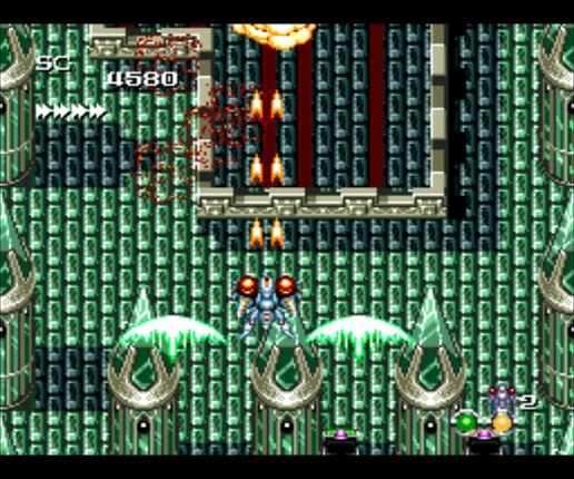 Seirei Senshi Spriggan screenshot