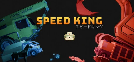 Games like Speed King