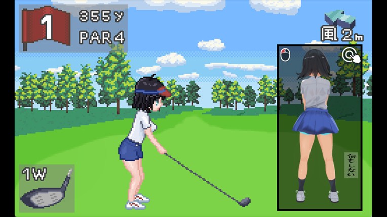 Splash Shot Golf Legend screenshot