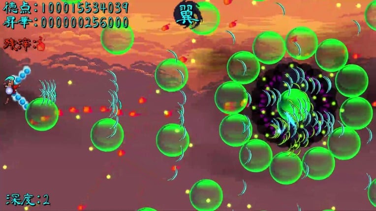 Super Monk War Z screenshot