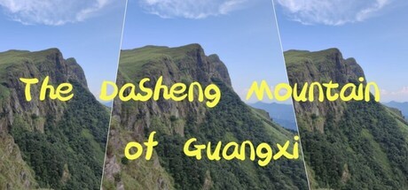 Games like The DaSheng Mountain of Guangxi