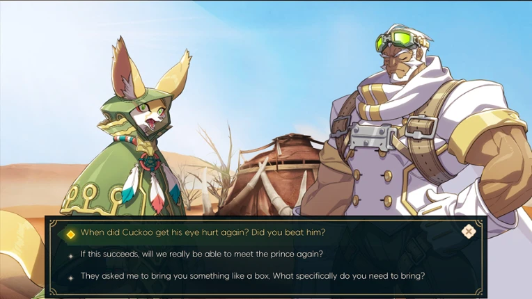 The Lost Prince screenshot