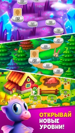 Bonsticks 5 screenshot