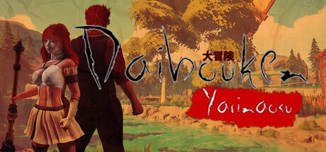 Games like Daibouken: Yarinaosu