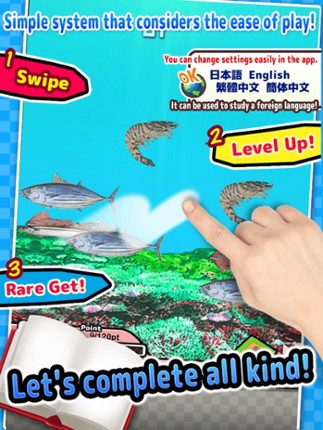 Delicious! SeaCreatures -Simple Pictorial Book Kids Game - Image