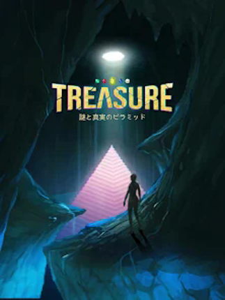 escape game: Pyramid TREASURE screenshot