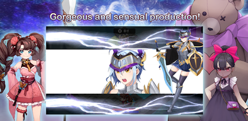 GENESIS screenshot