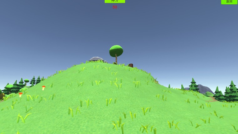 illumination screenshot