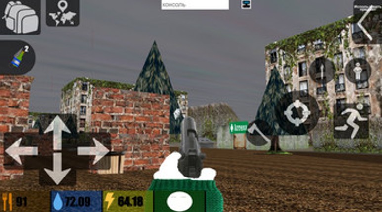 MoveZ Image