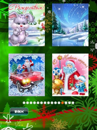 New Year Puzzles screenshot