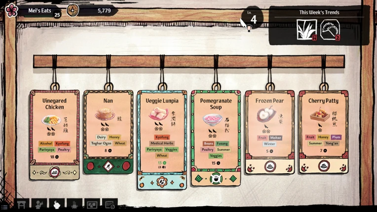 Served in Yong'an screenshot