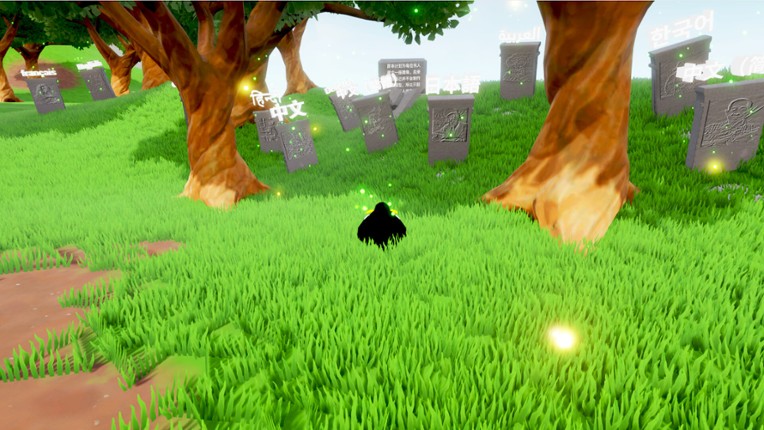 Slime Simulator screenshot