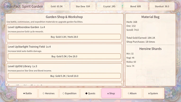 Star Pact:Spirit Garden Image